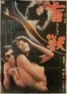 庆余年