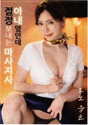 请回答1988